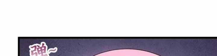 Tôi Chuyển Vàng Tại Mạt Thế Chapter 449 trang 12