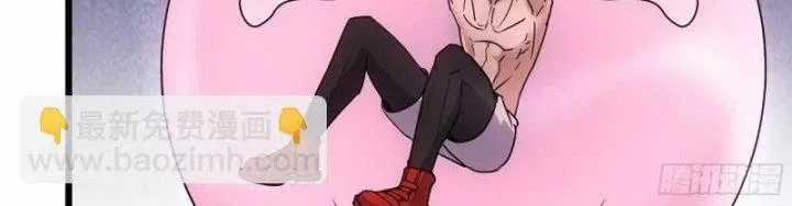 Tôi Chuyển Vàng Tại Mạt Thế Chapter 449 trang 14