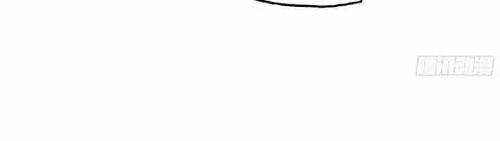 Tôi Chuyển Vàng Tại Mạt Thế Chapter 449 trang 143