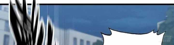 Tôi Chuyển Vàng Tại Mạt Thế Chapter 449 trang 17