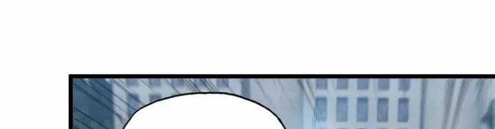 Tôi Chuyển Vàng Tại Mạt Thế Chapter 449 trang 21