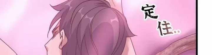 Tôi Chuyển Vàng Tại Mạt Thế Chapter 449 trang 49