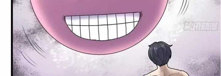 Tôi Chuyển Vàng Tại Mạt Thế Chapter 449 trang 7