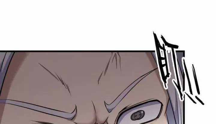 Tôi Chuyển Vàng Tại Mạt Thế Chapter 465 trang 18