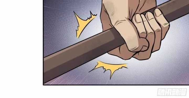 Tôi Chuyển Vàng Tại Mạt Thế Chapter 465 trang 41