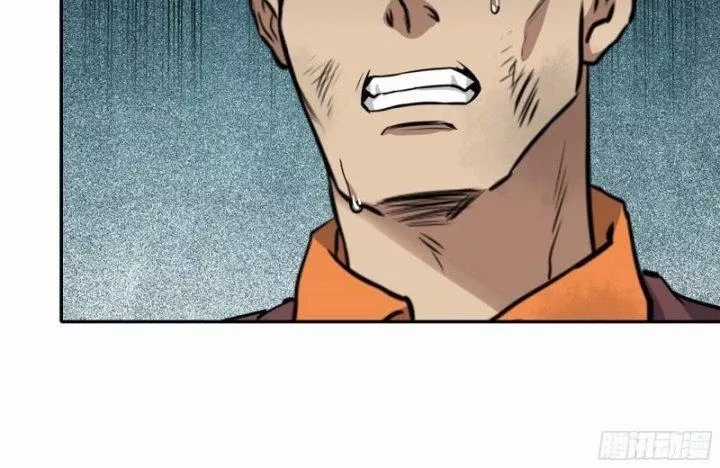 Tôi Chuyển Vàng Tại Mạt Thế Chapter 465 trang 53