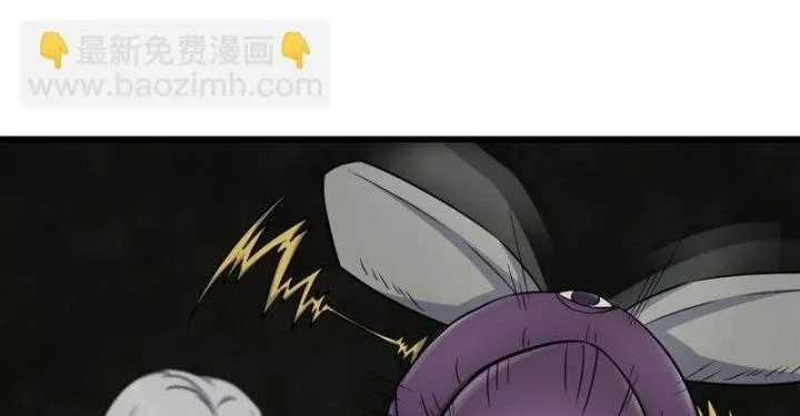 Tôi Chuyển Vàng Tại Mạt Thế Chapter 465 trang 6