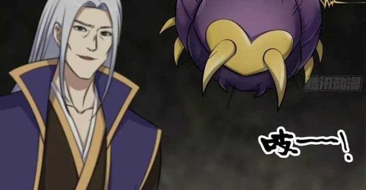 Tôi Chuyển Vàng Tại Mạt Thế Chapter 465 trang 7