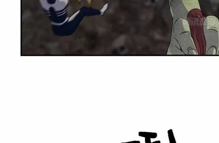 Tôi Chuyển Vàng Tại Mạt Thế Chapter 482 trang 7