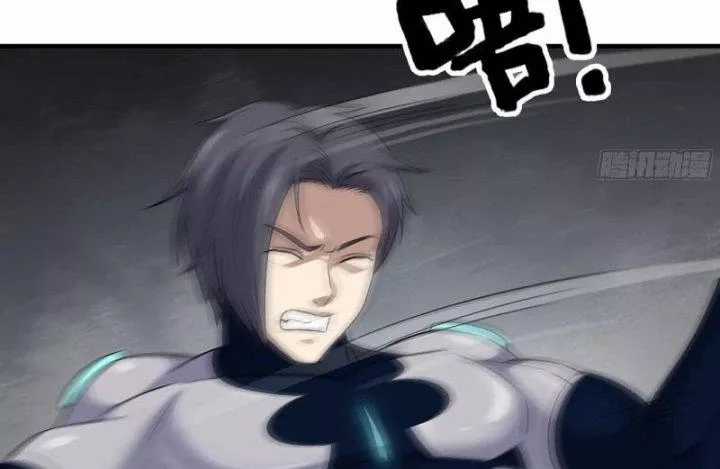 Tôi Chuyển Vàng Tại Mạt Thế Chapter 482 trang 8