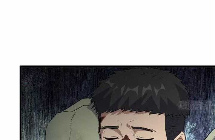 Tôi Chuyển Vàng Tại Mạt Thế Chapter 483 trang 22