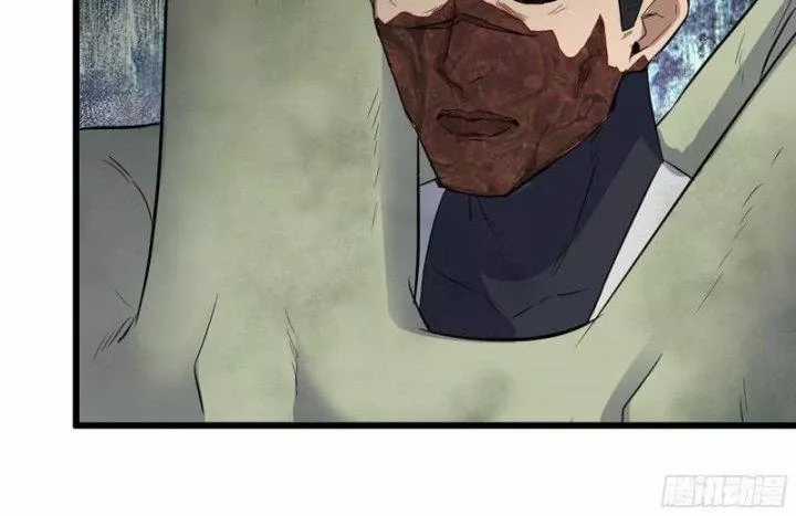 Tôi Chuyển Vàng Tại Mạt Thế Chapter 483 trang 23