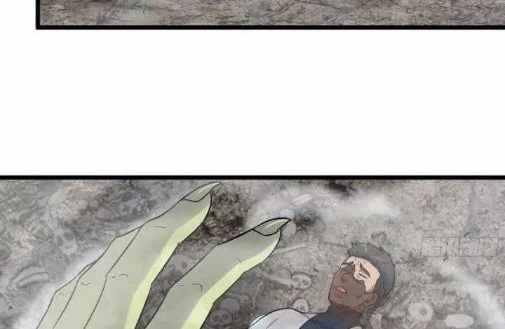 Tôi Chuyển Vàng Tại Mạt Thế Chapter 483 trang 46