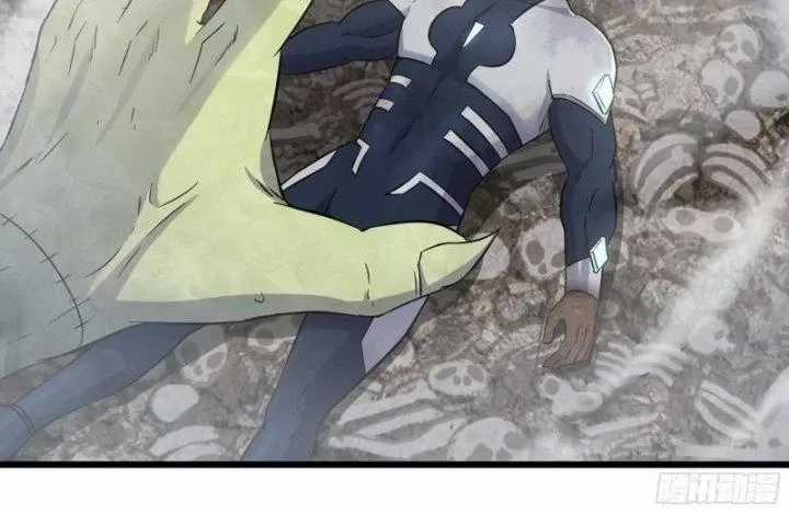 Tôi Chuyển Vàng Tại Mạt Thế Chapter 483 trang 47