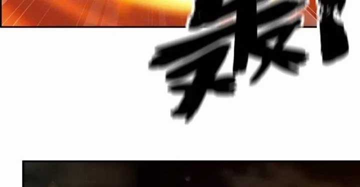 Tôi Chuyển Vàng Tại Mạt Thế Chapter 483 trang 57