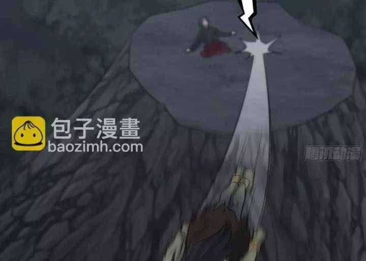 Tôi Chuyển Vàng Tại Mạt Thế Chapter 484 trang 37