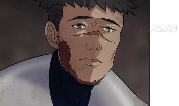 Tôi Chuyển Vàng Tại Mạt Thế Chapter 484 trang 7