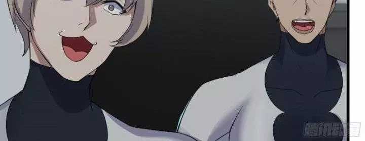 Tôi Chuyển Vàng Tại Mạt Thế Chapter 484 trang 77