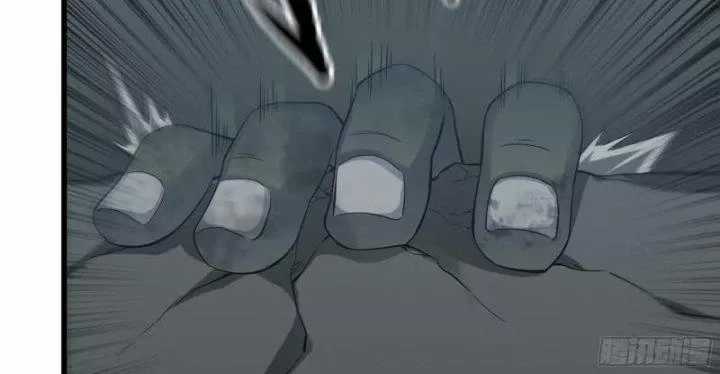 Tôi Chuyển Vàng Tại Mạt Thế Chapter 485 trang 23