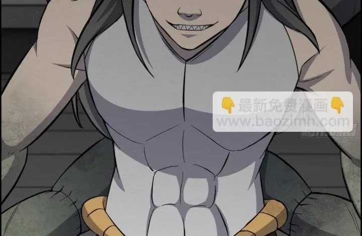 Tôi Chuyển Vàng Tại Mạt Thế Chapter 485 trang 33