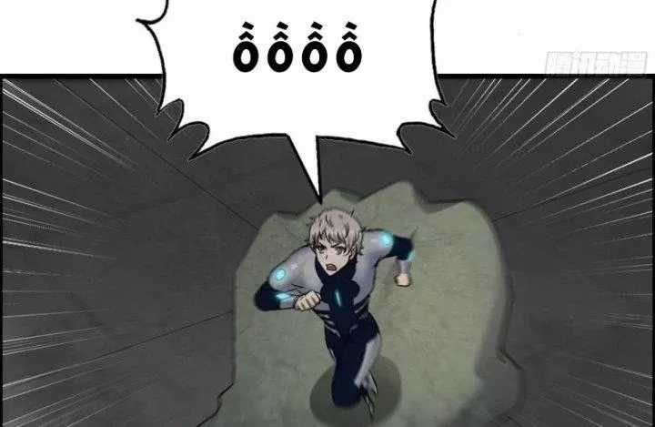 Tôi Chuyển Vàng Tại Mạt Thế Chapter 485 trang 49