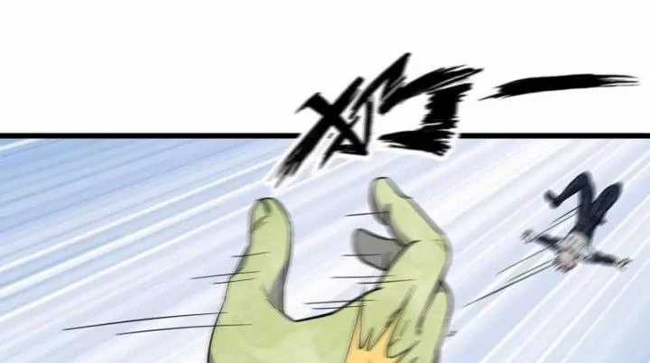 Tôi Chuyển Vàng Tại Mạt Thế Chapter 485 trang 54