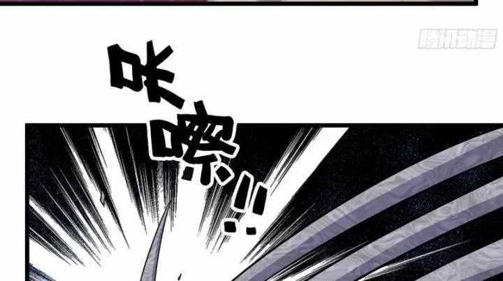 Tôi Chuyển Vàng Tại Mạt Thế Chapter 485 trang 58