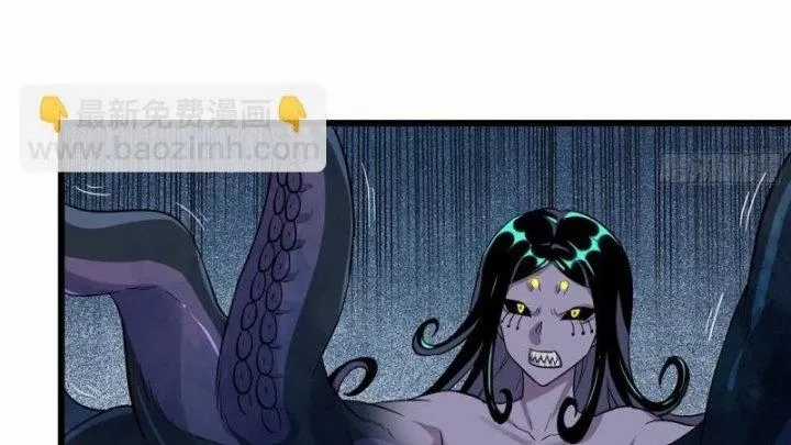 Tôi Chuyển Vàng Tại Mạt Thế Chapter 485 trang 66