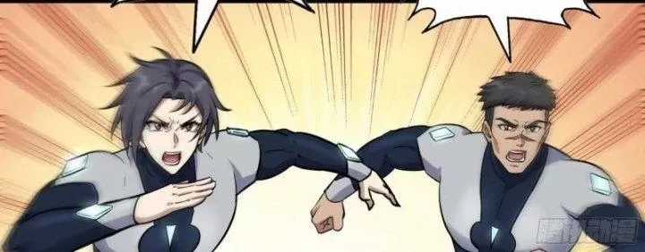 Tôi Chuyển Vàng Tại Mạt Thế Chapter 485 trang 73