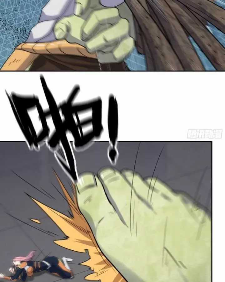 Tôi Chuyển Vàng Tại Mạt Thế Chapter 486 trang 26