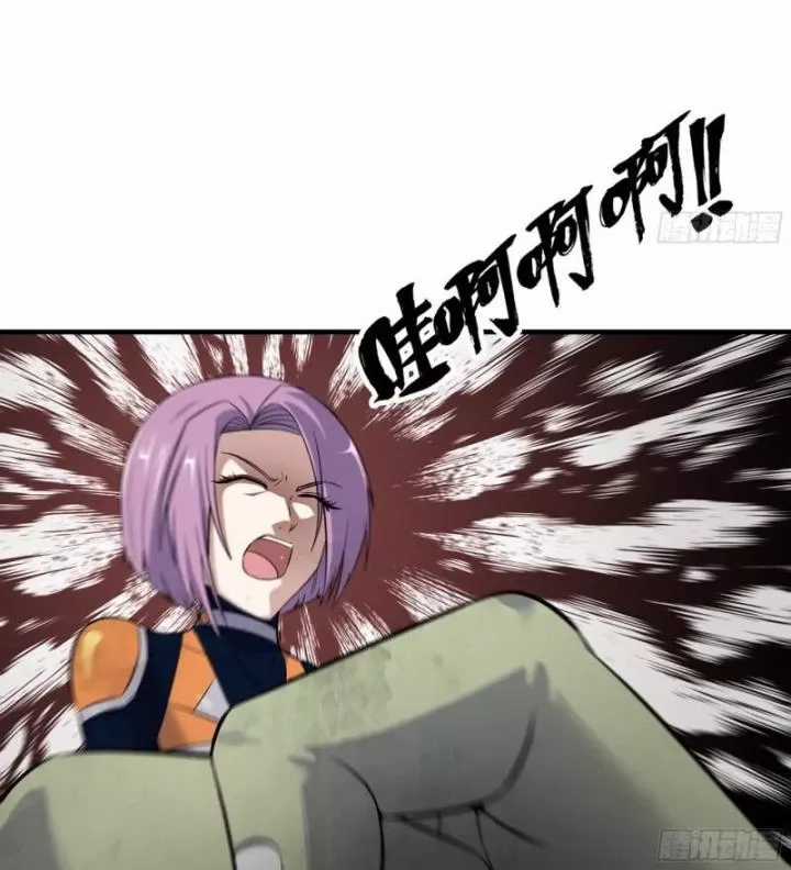 Tôi Chuyển Vàng Tại Mạt Thế Chapter 486 trang 40