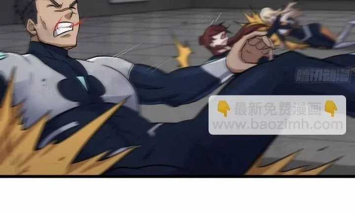 Tôi Chuyển Vàng Tại Mạt Thế Chapter 487 trang 45