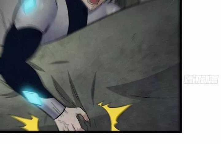 Tôi Chuyển Vàng Tại Mạt Thế Chapter 487 trang 9