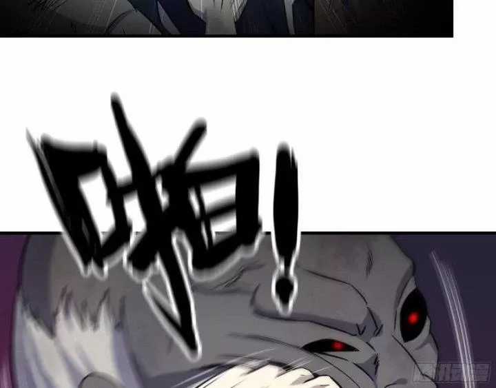 Tôi Chuyển Vàng Tại Mạt Thế Chapter 489 trang 18