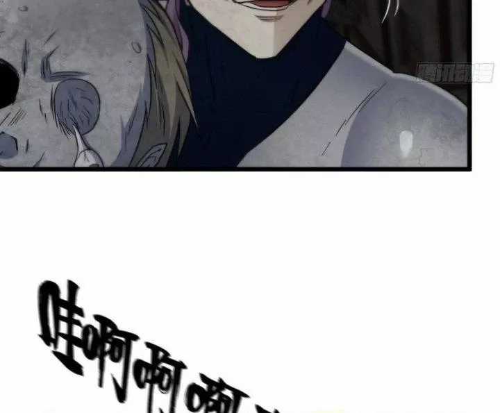 Tôi Chuyển Vàng Tại Mạt Thế Chapter 489 trang 26