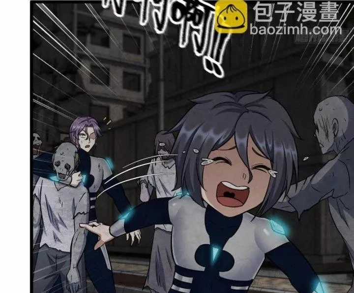 Tôi Chuyển Vàng Tại Mạt Thế Chapter 489 trang 27