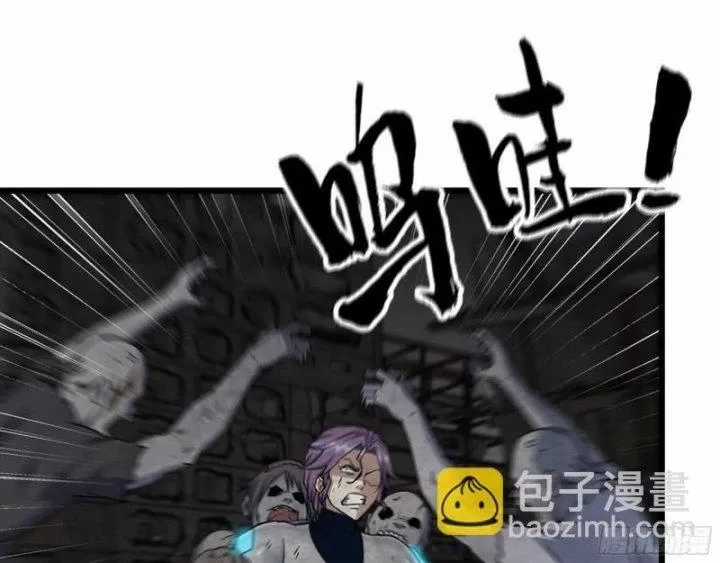 Tôi Chuyển Vàng Tại Mạt Thế Chapter 489 trang 35