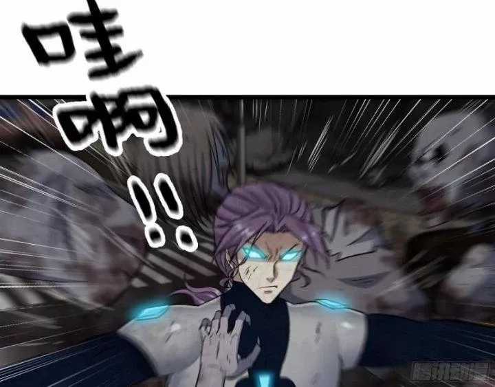 Tôi Chuyển Vàng Tại Mạt Thế Chapter 489 trang 38