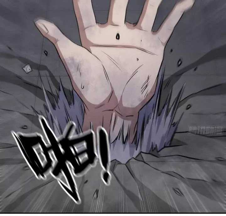 Tôi Chuyển Vàng Tại Mạt Thế Chapter 489 trang 61