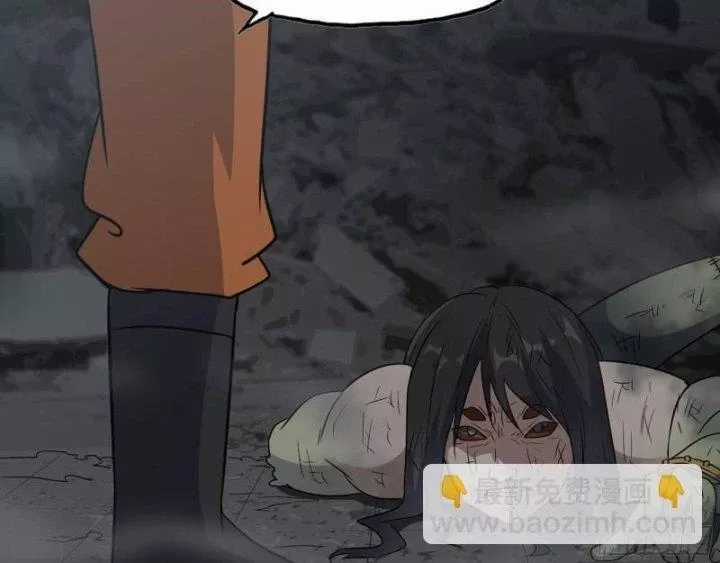 Tôi Chuyển Vàng Tại Mạt Thế Chapter 490 trang 17