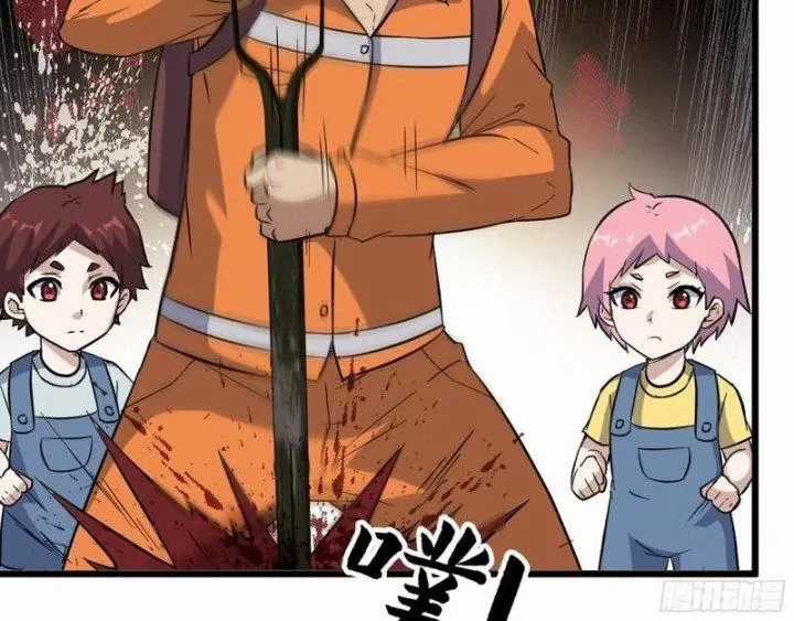 Tôi Chuyển Vàng Tại Mạt Thế Chapter 490 trang 26