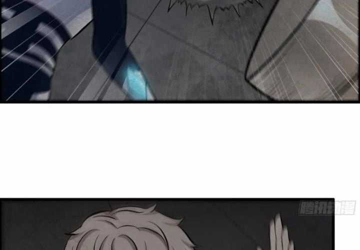 Tôi Chuyển Vàng Tại Mạt Thế Chapter 492 trang 23