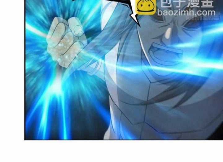 Tôi Chuyển Vàng Tại Mạt Thế Chapter 493 trang 7