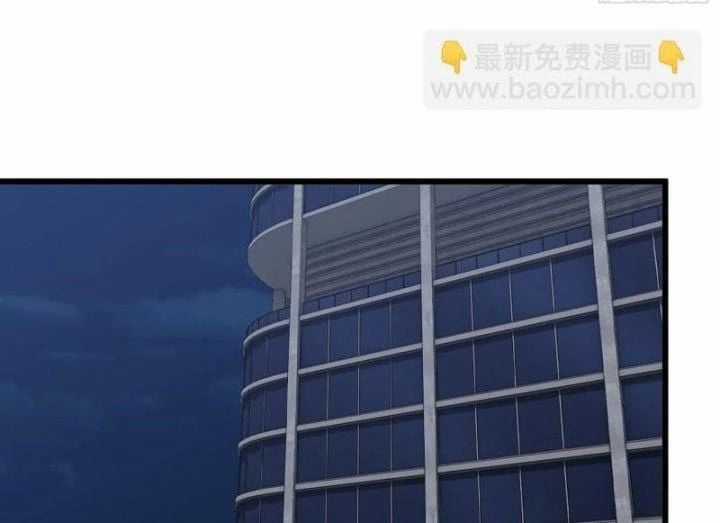 Tôi Chuyển Vàng Tại Mạt Thế Chapter 508 trang 20