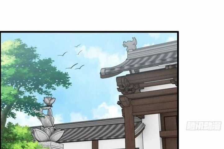 Tôi Chuyển Vàng Tại Mạt Thế Chapter 517 trang 20