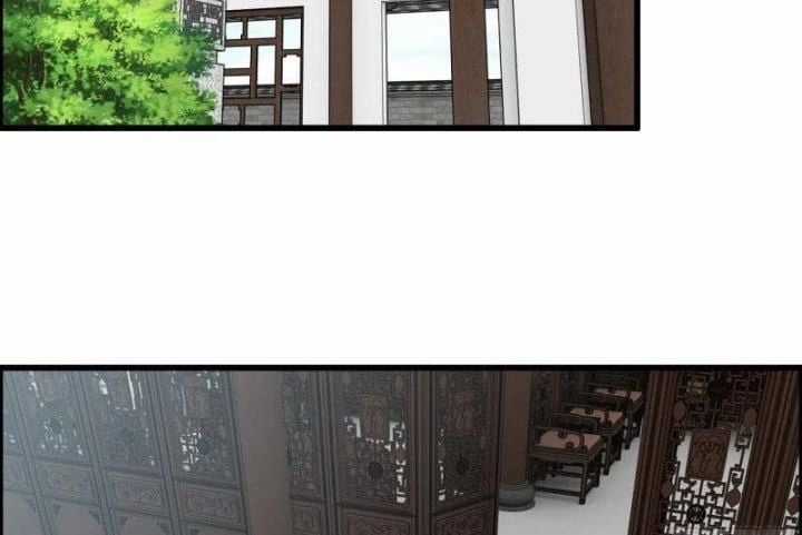 Tôi Chuyển Vàng Tại Mạt Thế Chapter 517 trang 21