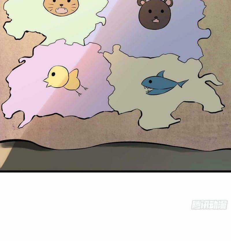 Tôi Chuyển Vàng Tại Mạt Thế Chapter 6 trang 14