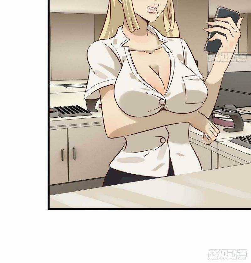 Tôi Chuyển Vàng Tại Mạt Thế Chapter 7 trang 2