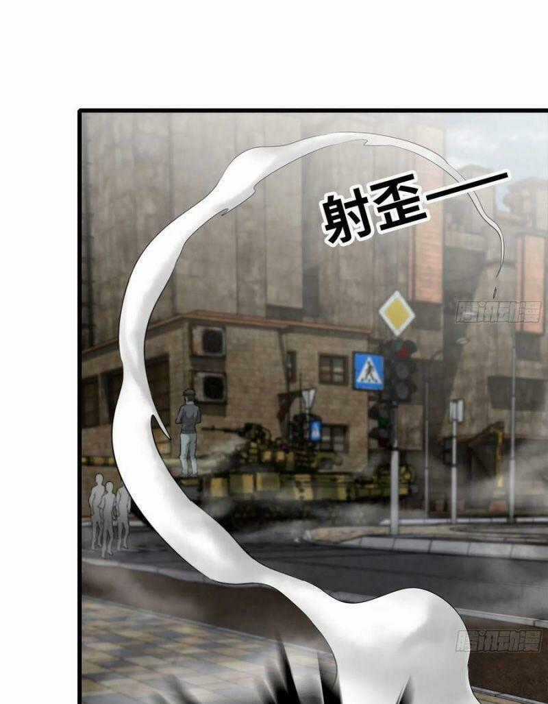 Tôi Chuyển Vàng Tại Mạt Thế Chapter 91 trang 0