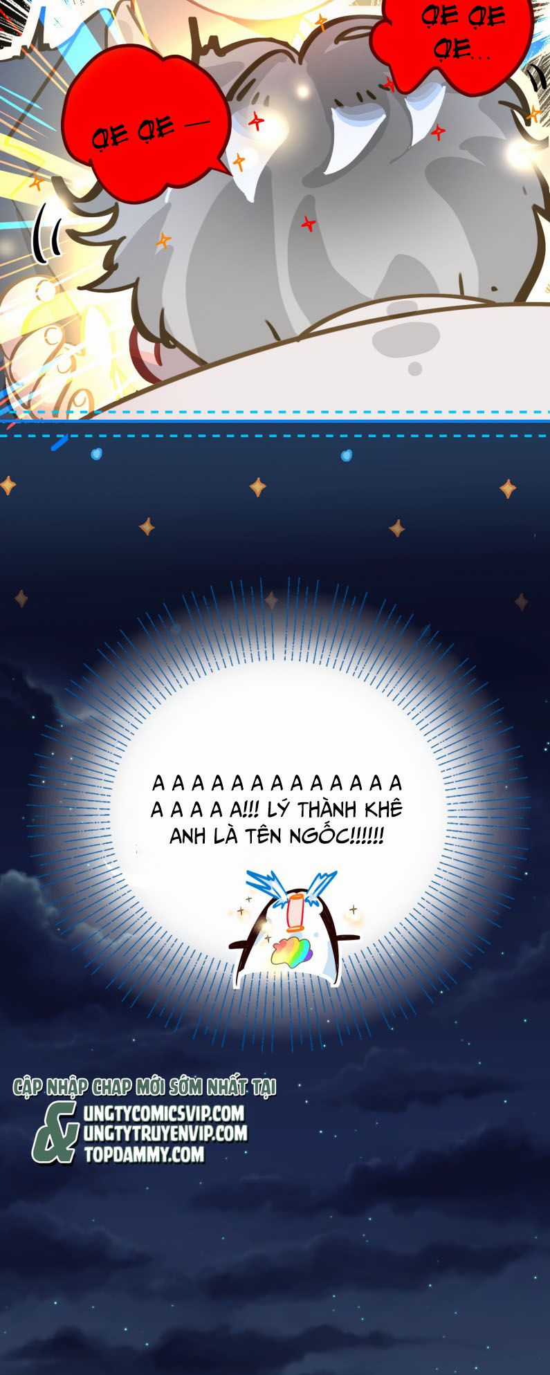 Tôi Có Bệnh Chapter 55 trang 6